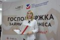 Фонд микрофинансирования предоставит льготные займы пострадавшему бизнесу в районах подтопления