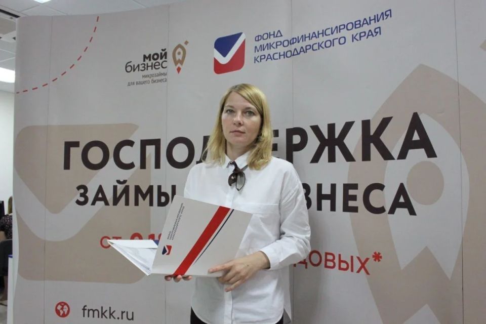 Фонд микрофинансирования предоставит льготные займы пострадавшему бизнесу в районах подтопления