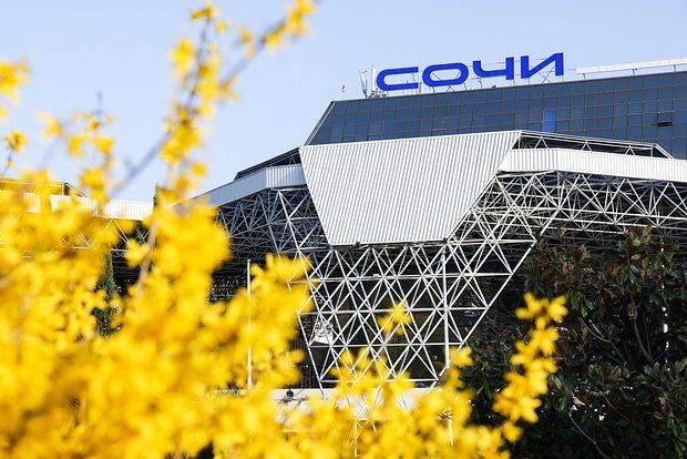 В Сочи объявлена угроза атаки БПЛА