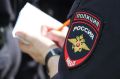 Безуспешно пытаясь сдать экзамены в Госавтоинспекции, ейчанка приобрела поддельное водительское удостоверение в сети Интернет