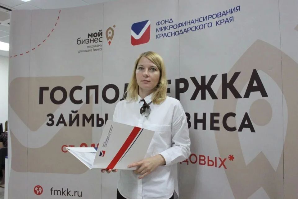Фонд микрофинансирования предоставит льготные займы пострадавшему бизнесу в районах подтопления