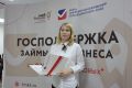 Фонд микрофинансирования предоставит льготные займы пострадавшему бизнесу в районах подтопления