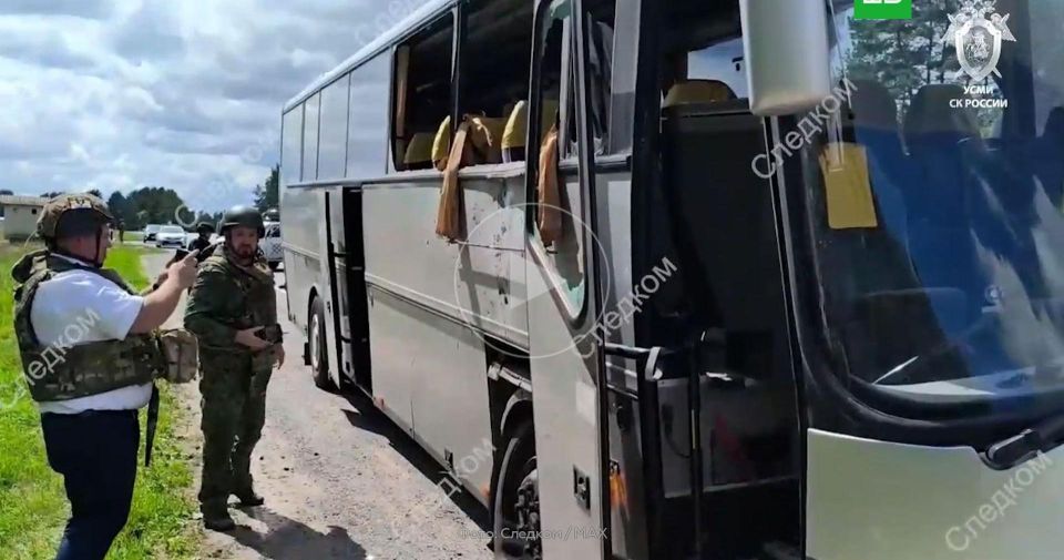 СКР опубликовал видео с места удара ВСУ по автобусу с детьми
