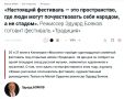 ����� ��������: ������ �����:. ���������� ��������� � ��� ������������, ��� ���� ����� ������������� ���� �������, � �� ������
