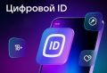 Вниманию руководителей предприятий и индивидуальных предпринимателей, осуществляющих деятельность в сфере
