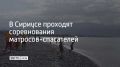 � ������� ������ ������ ���� ������������ ��������-����������, ������������ � �������������� ��� ��������� �� ����