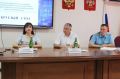В Краснодаре обсудили актуальные изменения в законодательстве по ГО и ЧС
