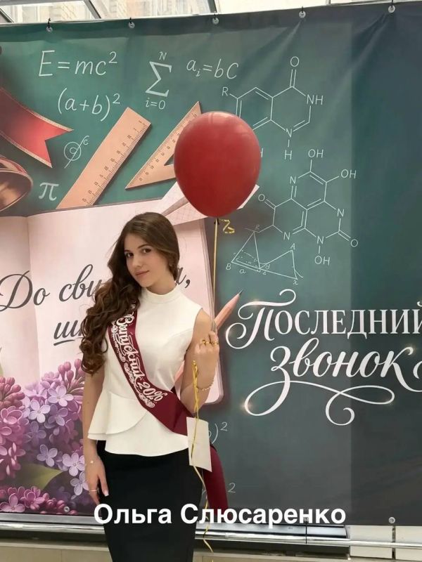 Что мы рассказывали 18 июня: