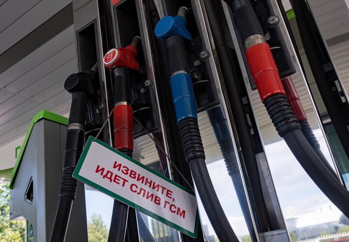 «Кому война, а кому – мать родна»: на юге России нефтетрейдеров заподозрили в сговоре. ФАС возбудила дело