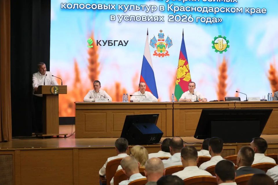 Вениамин Кондратьев: На уборке кубанских полей будет задействовано 40 тысяч единиц сельскохозяйственной техники