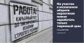 Как защитить детей от информации, наносящей вред их здоровью и развитию, поступающей через сеть Интернет