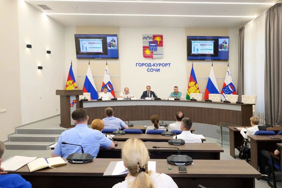 В Сочи состоялось заседание городской антинаркотической комиссии