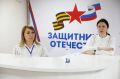 Фонд «Защитники Отечества» расширил список категорий ветеранов для оказания помощи