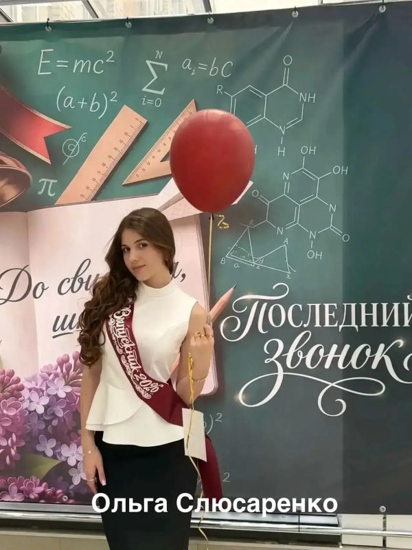 Три краснодарские выпускницы набрали 200 баллов по результатам ЕГЭ