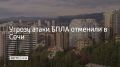 19 ���� � ���� � �� ����������� ���������� ������ �������� ��������� ������ ����� ����, ������� ��� ���� ������ �������� � ����� ������ � ���