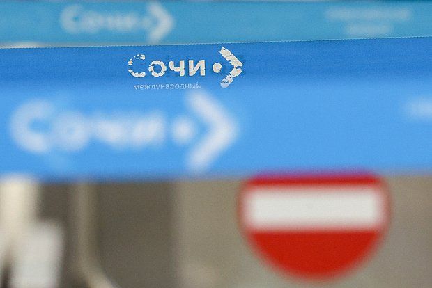 Росавиация: Аэропорт Сочи временно прекратил работу