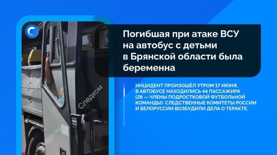Коротко о событиях, которые вы могли пропустить: