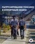 Безопасность на набережных Сочи: патрулирование усилено в курортный сезон!