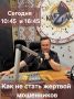 �������� �������!. ������� � 10:45 � 16:45 �� ������ �̻ ������������ ������ � ������ ������� ��������� �����-������ �� ��� ������ �� �������������� ���� ��������� ���������� ������ ��������� �����