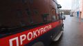 На Кубани прокуратура проводит проверку после нападения в здании ТЦ в Краснодаре