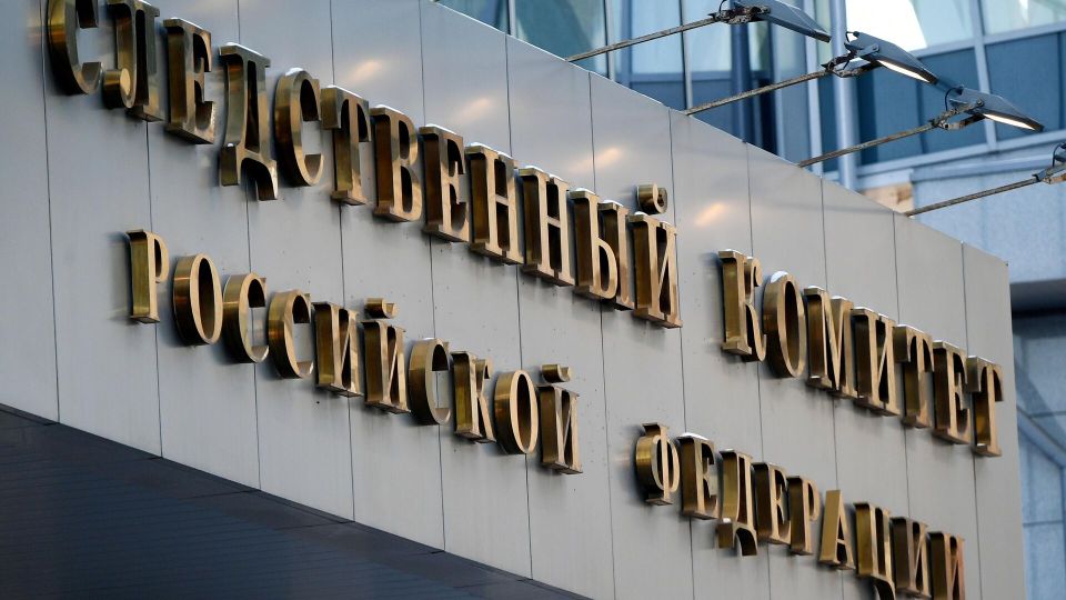 Нападавшего на людей в Краснодаре отправят на психиатрическую экспертизу