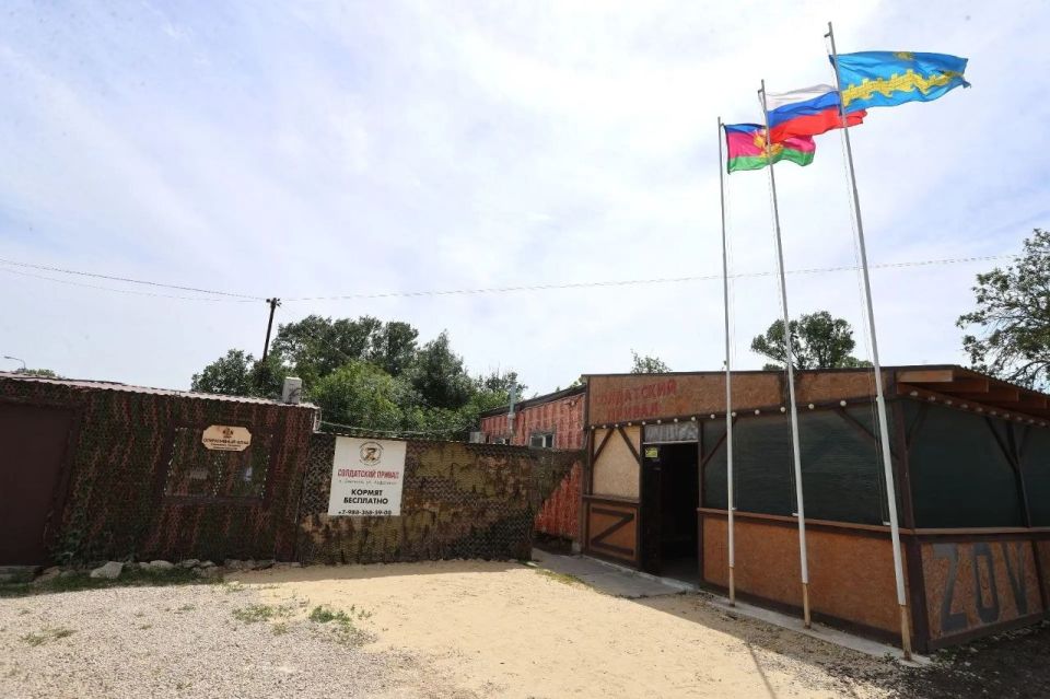 Светлана Маслова посетила Центр поддержки военнослужащих «Солдатский привал»