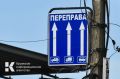 ВСУ атаковали паром на Керченской переправе: есть жертвы и раненые