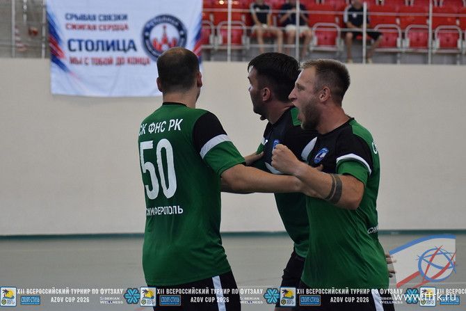 Севастопольский «Капитан» выиграл «серебряный» плей-офф Azov Sea Cup