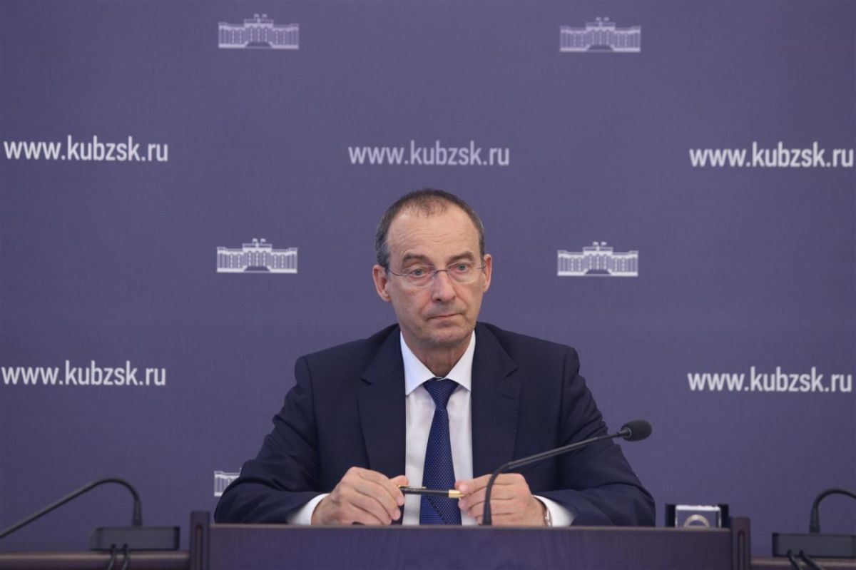 На планерке в ЗСК обсудили меры по мобилизации доходов в консолидированный бюджет края