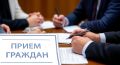 Расширенный прием граждан пройдет 24 июня в городском театре Новороссийска