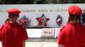 В Анапе прошли памятные мероприятия, посвященные 85-й годовщине начала Великой Отечественной войны