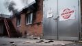 "Колесо жизни" в Краснодаре остановили по требованию прокуратуры