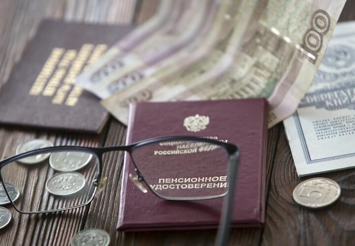 Какие банковские продукты выбирают пенсионеры - эксперты