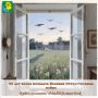 ������� ������ ������� ������!