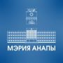 В Анапе включили сирену системы оповещения из-за угрозы атаки БПЛА, сообщили в мэрии