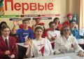 В новороссийской Гимназии №1 появился клуб международной дипломатии благодаря трем победам в конкурсе Первичных отделений Движения Первых