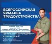 � �������� ����Ĩ� ������������� ������� ���������������