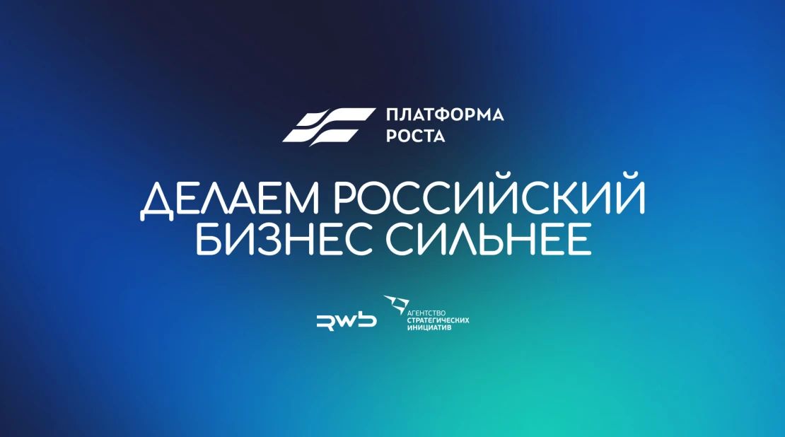Вниманию субъектам малого и среднего предпринимательства!