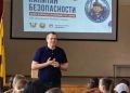 В Новороссийске в рамках акции «Каникулы с Общественным советом» для детей в летних лагерях прошли занятия по безопасности маленьких пассажиров