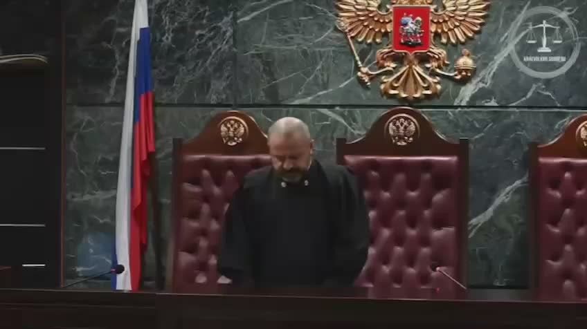 Пенсионерке из Сочи дали 2 года условно за оправдание Холокоста