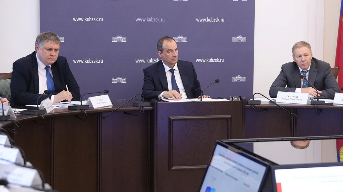Полтриллиона рублей налогов собрали на Кубани за прошлый год