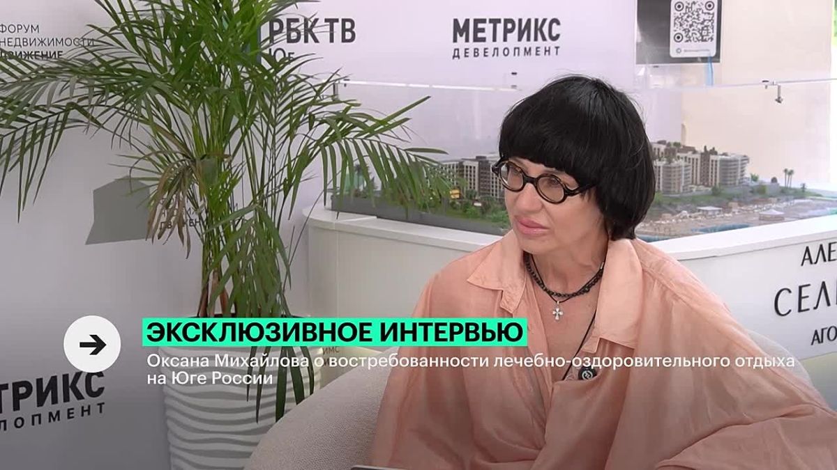 «Пятерок» в сочинском санкуре почти нет: что строят вместо них