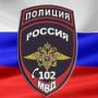 В Следственном департаменте МВД России завершено расследование уголовного дела о предполагаемом финансисте двух групп наркоторговцев