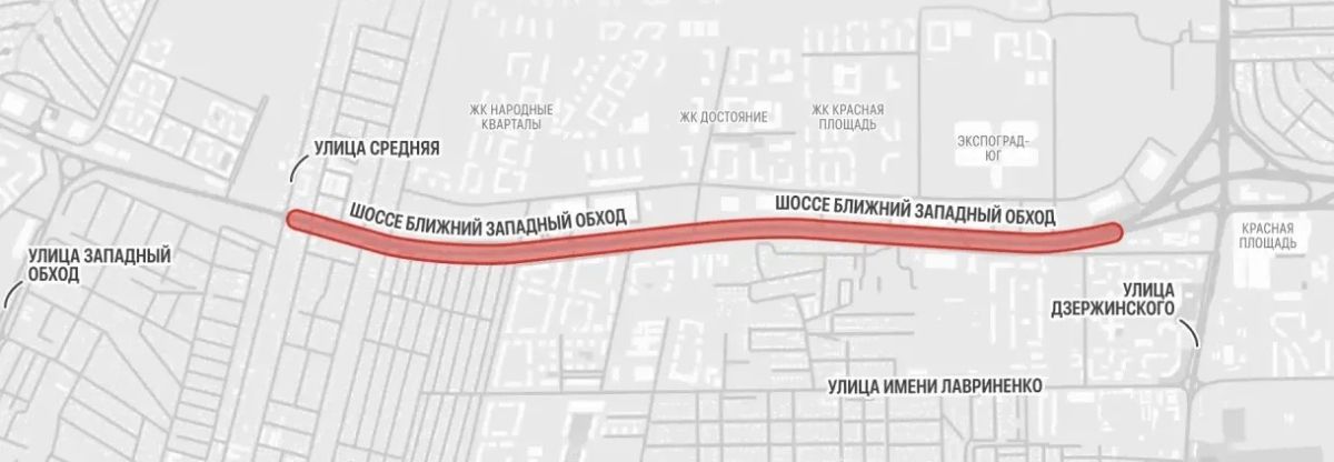 На Западном Обходе в Краснодаре стартовал третий этап ремонта