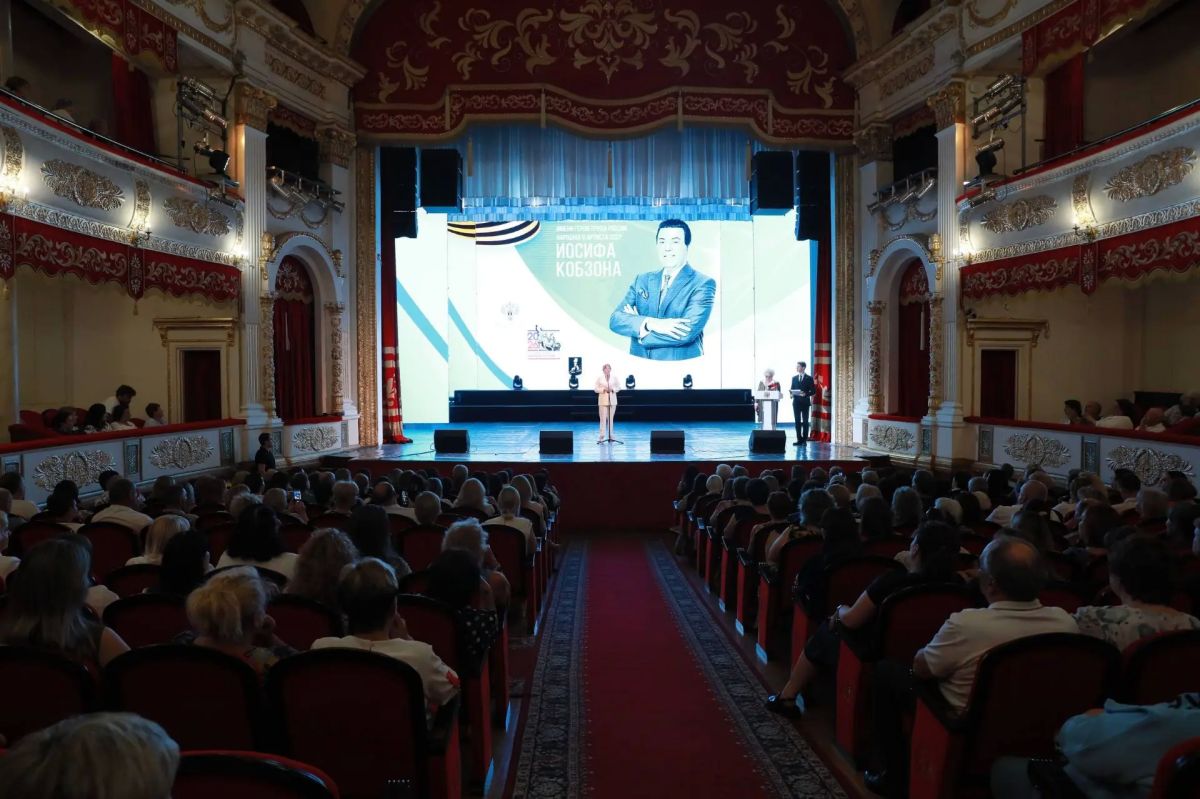 В Краснодаре провели фестиваль-конкурс патриотической песни имени Иосифа Кобзона