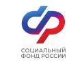 Отделение Соцфонда по Краснодарскому краю оформило пособия по беременности и родам более чем 300 студенткам с начала года