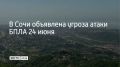 �� ���������� ������ ���� 24 ���� ��������� ������ ����� ����������� ����������� ���������