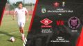 Болеем за «Спартак- Геленджик»!