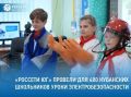 ����� 20 ������ ������������������� ������� � ������ ������ ������� ���������� ������� #��������� � #������������ � ������ ������� ��������������� ���������� ��������������, ����������, �������������, ������� � �������������...