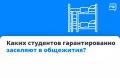 � ����� � ��������� ���� ��������� ���������, ������� ����� � ��������� ������������� � ������ �������